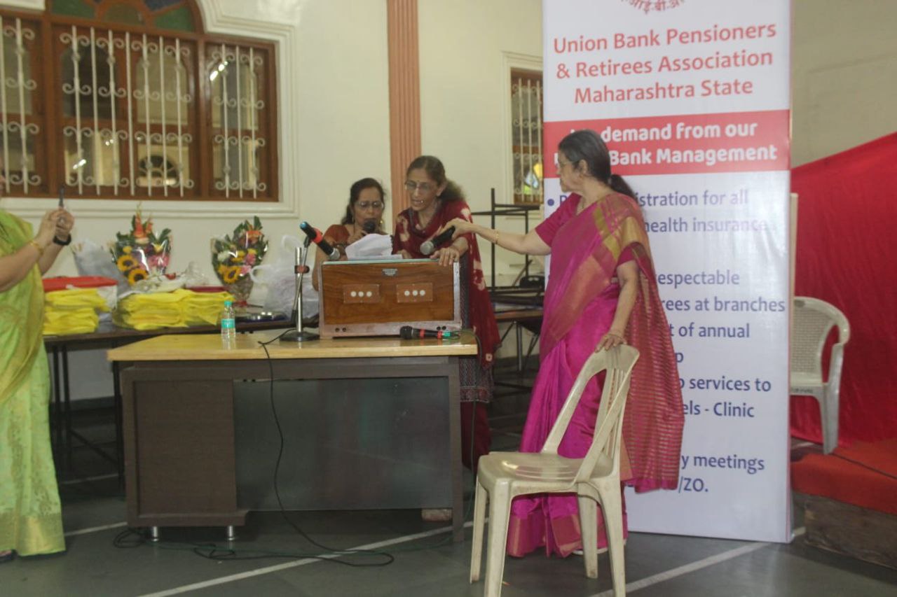 UBPARA Event