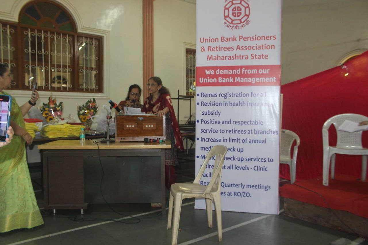 UBPARA Event