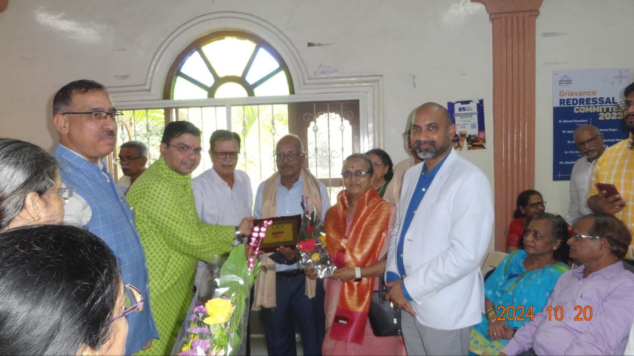 UBPARA Event