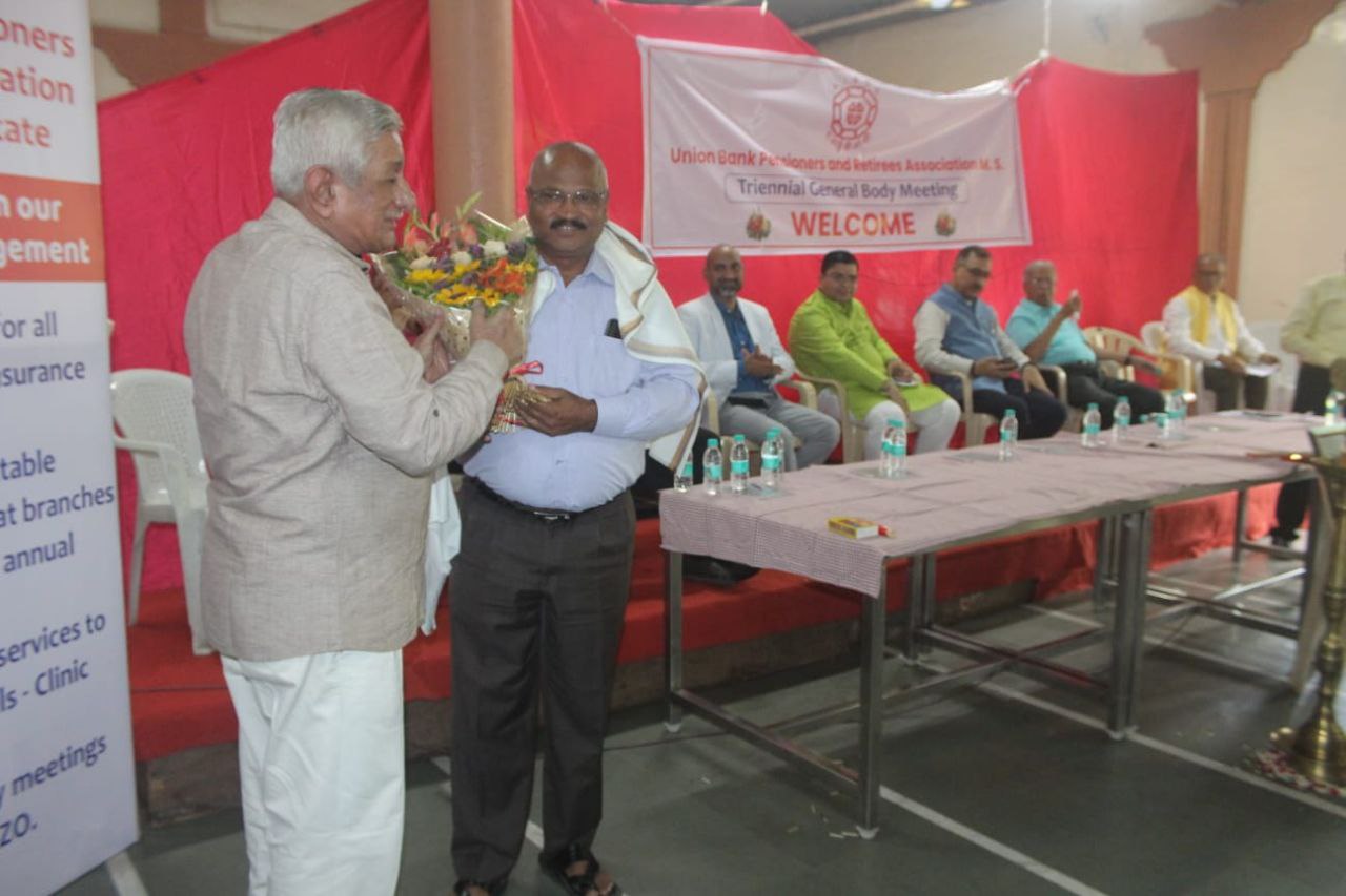 UBPARA Event