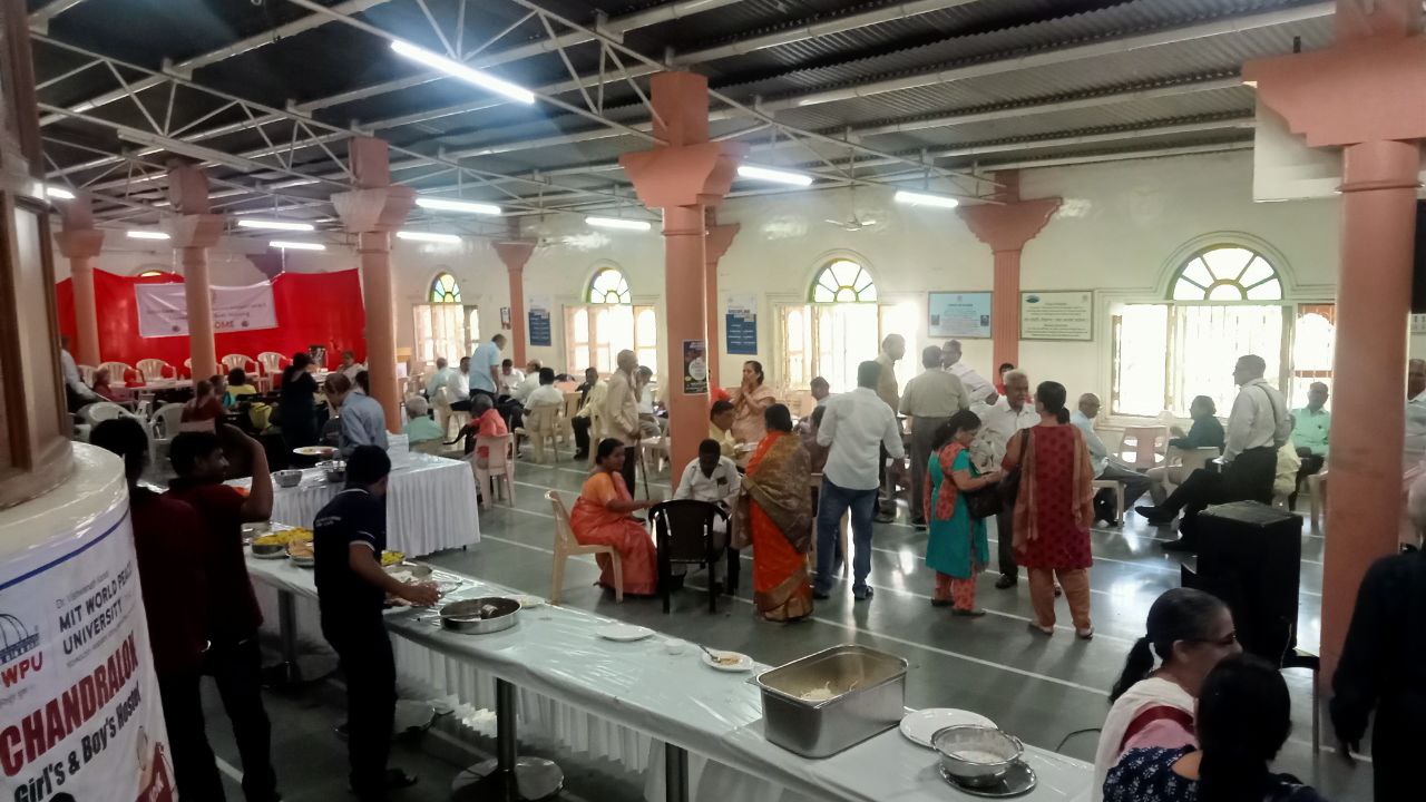 UBPARA Event