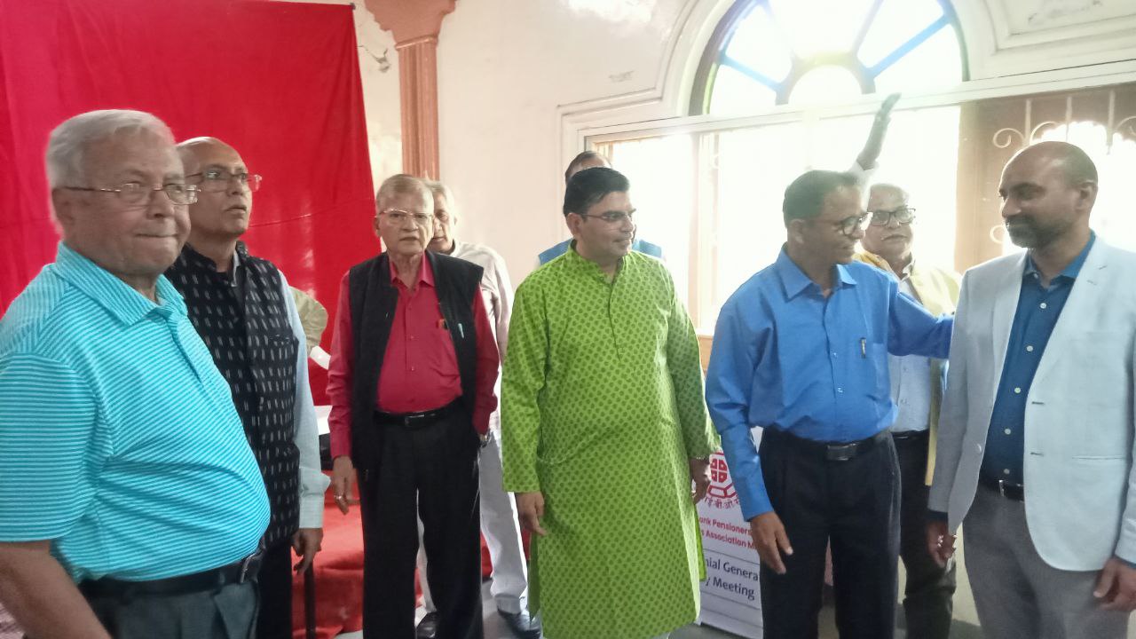 UBPARA Event