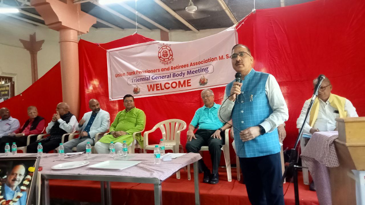 UBPARA Event